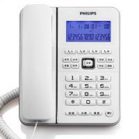 飞利浦（PHILIPS） CORD228 电话机 207*168*75mm 白色 (单位:只)