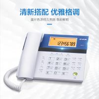 步步高 W101 电话机座机 273mm*225mm*83mm(单位：台) 象牙白