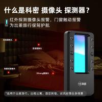 科密 GP2318Z 高拍仪 2600万像素 黑色（单位：台）