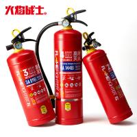 火焰战士 MFZ/ABC3 干粉灭火器 3公斤（单位：个）