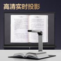 得力（deli） GK146 高拍仪 1800万像素 A4幅面（单位：台）灰色
