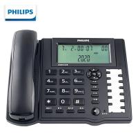飞利浦（PHILIPS） CORD028 电话机座机 220*240*70mm 黑色 (单位:只)