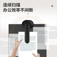 得力（deli） 15165 高拍仪 2600万像素 A3/A4幅面（单位：台）黑色