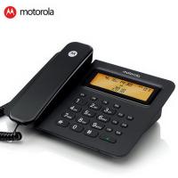 摩托罗拉（Motorola） CT800RC 录音电话机 227*172*69mm 黑色 (单位:只)
