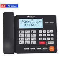 纽曼（Newmine） HL2008TSD-2084（R） 自动答录录音电话机 标配版 1120小时/16G(单位：台) 黑色