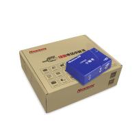 纽曼（Newmine） NM-XMS-108 单路录音盒 90*60*29mm(单位：台)
