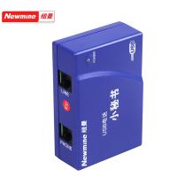纽曼（Newmine） NM-XMS-108 单路录音盒 90*60*29mm(单位：台)