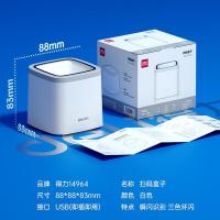 得力（deli） 14964 扫码盒子 一维码>7.5mil，二维码>12.5mil（单位：台）白色