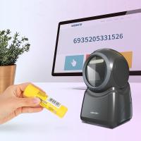 得力（deli） 14965 二维码平台扫描器 一维码>5mil，二维码>10mil（单位：台）黑色