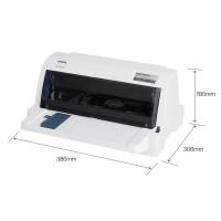 爱普生（EPSON） LQ-635KII 平推票据针式打印机 82列(单位：台) 白色