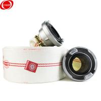 谋福（CNMF） 13-65-25 消防水带 25米（单位：套）