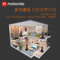 摩托罗拉（Motorola） O202C 电话机子母机套装 一拖一(单位：套) 黑色