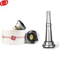 谋福（CNMF） 662 消防水带 8型65mm水管含25米水带+接扣+水枪 （单位：套)