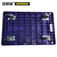 安赛瑞 12600 可折叠式平板折叠小推车 70*45cm (单位:个)