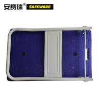 安赛瑞 12600 可折叠式平板折叠小推车 70*45cm (单位:个)