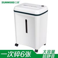 三木（SUNWOOD） MSD9280 碎纸机 一台装 （单位:台） 其他