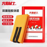 火焰战士 MHT-GJ1 硅胶灭火毯 1*1米 (单位:个)  新老包装混发