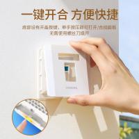 绿联（UGREEN） NW144 86型网络面板 86mm*86mm 5个/包 （单位：包） 象牙白