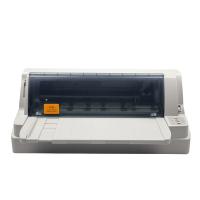 煊斯 XS810 针式打印机  110列 519*292*210mm（单位：台）