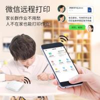 兄弟（brother） 黑白激光双面一体机 DCP-7180DN 长555mm宽510mm高430mm (单位:台) 黑色