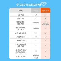 兄弟（brother） 黑白激光双面一体机 DCP-7180DN 长555mm宽510mm高430mm (单位:台) 黑色