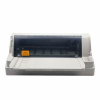 煊斯 XS810 针式打印机 110列 （单位：台） 灰白色