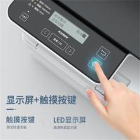 得力（deli） 黑白激光多功能一体机 M2500DW 377*319*268mm (单位:台) 白色