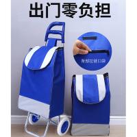 艾逸瑶选 XB-1855 倍逸捷单轮购物车 97*36cm（单位：个）蓝色