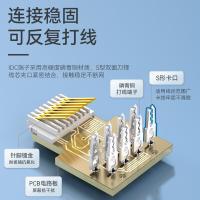 胜为（shengwei） CMK5003H 超五类网络模块 90度非屏蔽 象牙白 (单位:个)