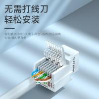 胜为（shengwei） CMK5003H 超五类网络模块 90度非屏蔽 象牙白 (单位:个)