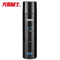 火焰战士 MSWJ620A 简易式水基灭火器 21B精品荧光 620ml(单位：个)