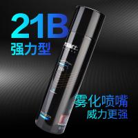 火焰战士 MSWJ620A 简易式水基灭火器 21B精品荧光 620ml(单位：个)