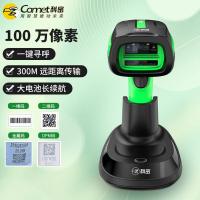 科密 TE500D 扫描枪 无线二维 (单位：台)