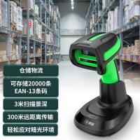 科密 TE500D 扫描枪 无线二维 (单位：台)