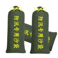 伏兴 防汛沙袋 防洪防汛束口帆布抽绳沙袋 25*70cm 10只装（不含沙） (单位:组)