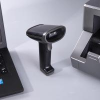 得力（deli） 14950 条码扫描器 一维码≥4.7mil，二维码≥10mil 黑色 (单位:个)