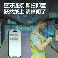 得力（deli） 14952WB 条码扫描器 有线无线 黑色 双连接 一维码 二维码 (单位:台)