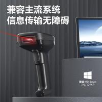 得力（deli） 14952WB 条码扫描器 有线无线 黑色 双连接 一维码 二维码 (单位:台)