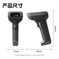 得力（deli） 14952WB 条码扫描器 有线无线 黑色 双连接 一维码 二维码 (单位:台)