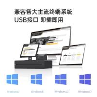 得力（deli） 14880s 条码扫描器 激光 有线 一维 灰白 (单位:台)