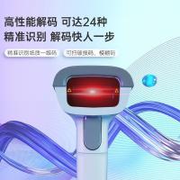 得力（deli） 14880s 条码扫描器 激光 有线 一维 灰白 (单位:台)