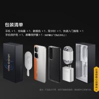 IQOO Neo10Pro 手机 16GB+512GB 驰光白（单位：台）