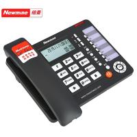 纽曼（Newmine） HL2008TSD-118（R） 固定电话 500g （单位:台） 黑