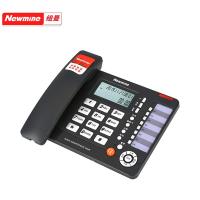 纽曼（Newmine） HL2008TSD-118（R） 固定电话 500g （单位:台） 黑
