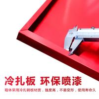 百舸 经济款 灭火器箱 4KG*2个 空箱 （单位:具）
