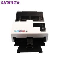 紫光（UNIS） Q2240 A4幅面双面彩色馈纸式扫描仪 600DPI(单位：台)