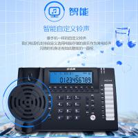 步步高 HCD007(198)TSD 录音电话机 25.7*22cm(单位：台) 接电脑版 windows系统