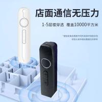 艾特瑞斯（iteruisi） A165 领夹式对讲机 600mAh(单位：台) 时尚白