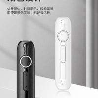 艾特瑞斯（iteruisi） A165 领夹式对讲机 600mAh(单位：台) 时尚白