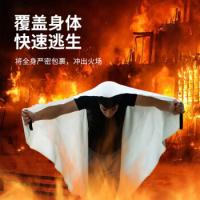 者也  1.5m*1.5m 灭火毯 防火毯玻璃纤维1.5米 红色（单位：盒）